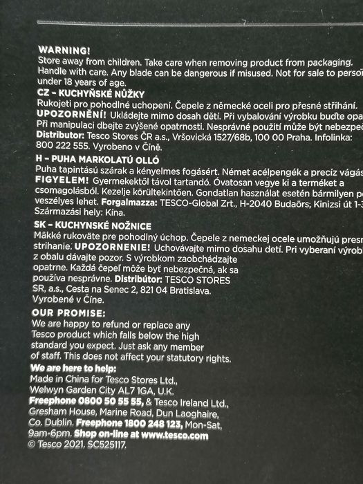 Kuchenne przybory akcesoria nóż nożyczki