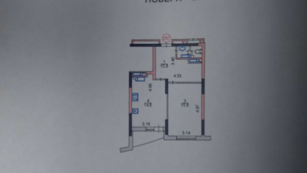 Продажа 3-х кім. квартири; вул. Кибальчича, 2