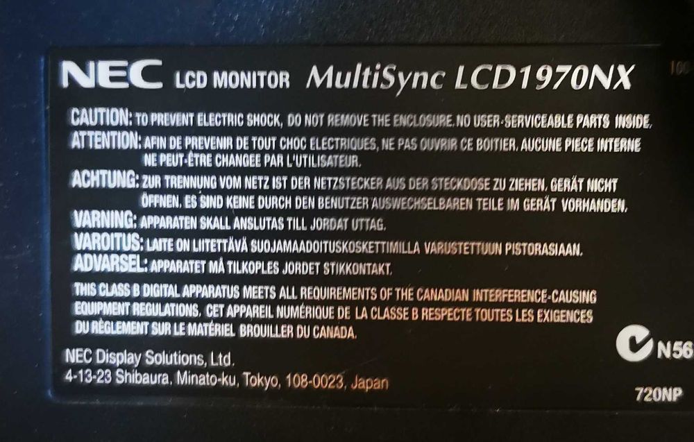 Klasyczny PC pod biurko, sprawdzony, komplet z monitorem