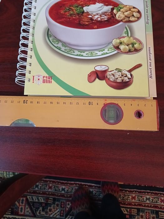 Українська кухня в перепльоті.