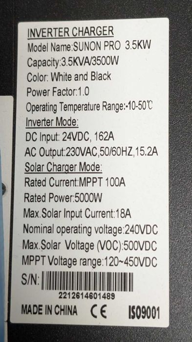 Гібридний сонячний інвертор SAKO SUNON PRO 3.5KW.