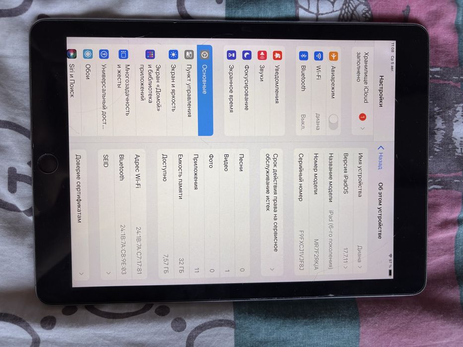 Продам ipad A1893