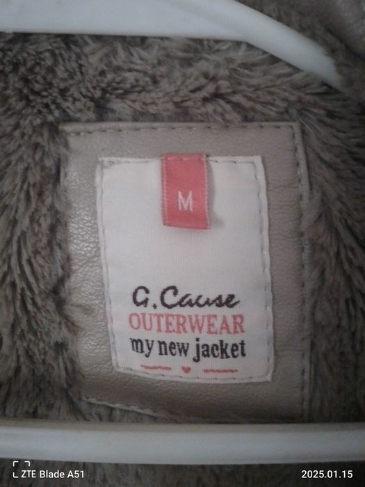 Куртка тепла жіноча