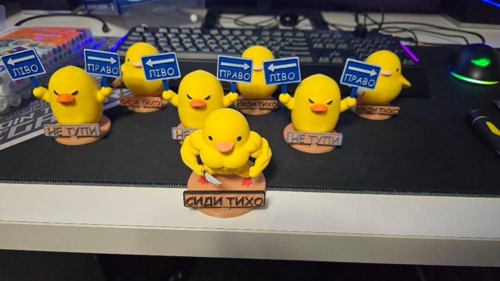 3D Друк на замовлення