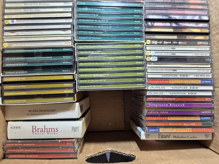 CD Бах Бетховен Шопен Брамс Гайдн Берліоз Моцарт Шуберт Ліст класика