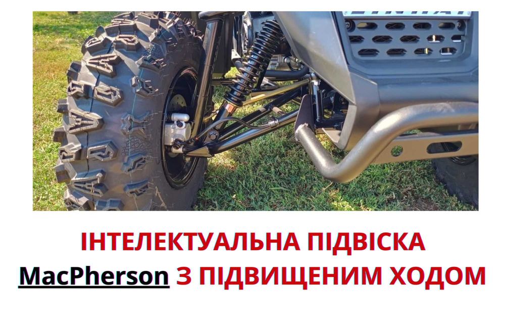 Новый Квадроцикл Linhai Yamaha M170 Серый! Гарантия! — Квадрошоп