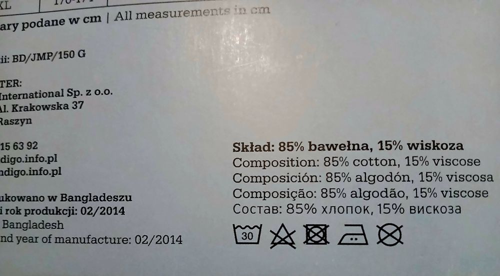 Koszula nocna ciążowa