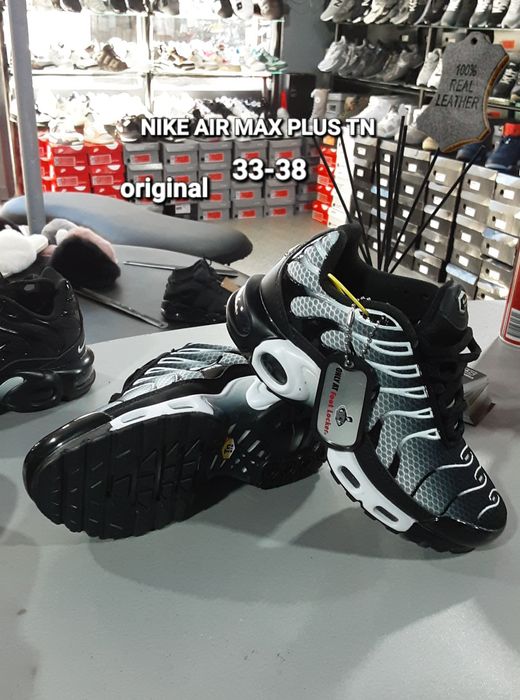 кросівки 33-38 NIKE AIR MAX PLUS TN білі/сірі чорні