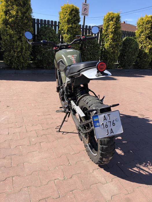 Geon Scrambler 250