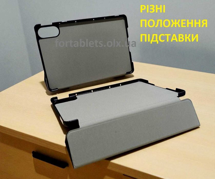 Розумний магнітний чохол для Xiaomi Redmi pad 2 Pro (2025)