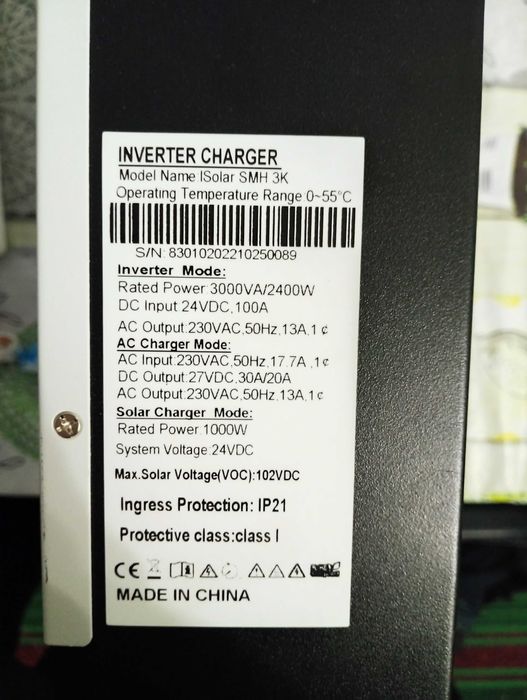 В наявності! Автономні гібридні Інвертора EAsun 2.4-3.6KW