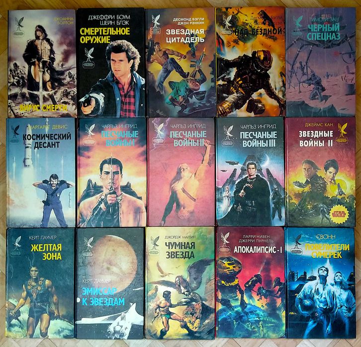18冊おまとめ！本物 Science Comics セット洋書 オファーOK 18冊おまとめ！本物 Science Comics セット洋書 オファーOK Amazon.co