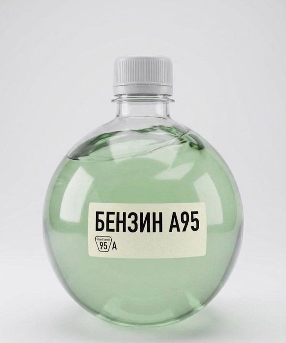 Бензина А95, Дизельное Топливо ОПТ