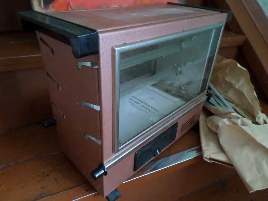 Неубиваемая электрошашлычница " Вогник-1". MADE IN USSR .