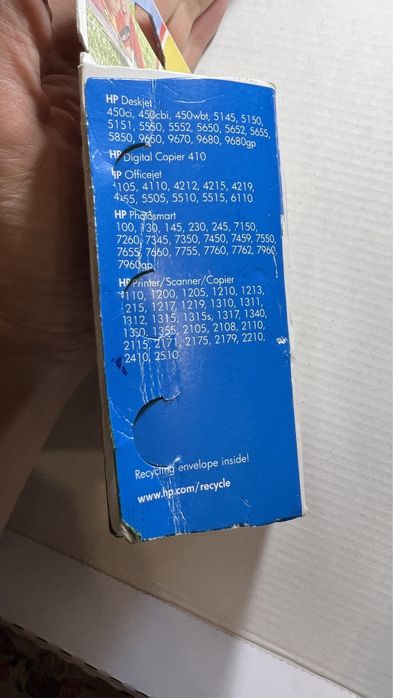 Картридж DJ No. 57 Color HP (C6657AE)