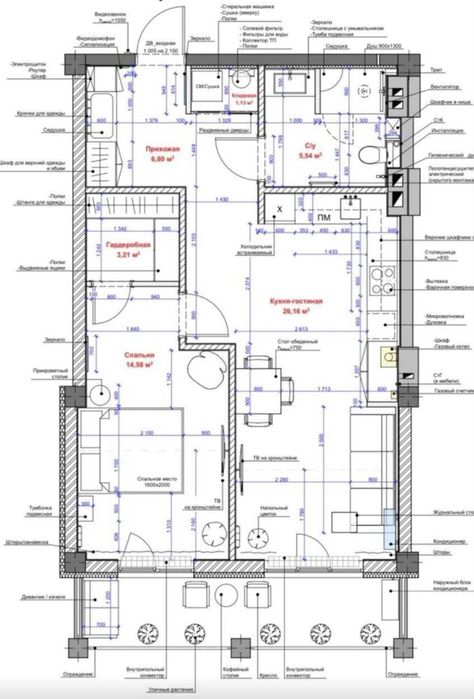 Продам квартиру ЖК Феличита