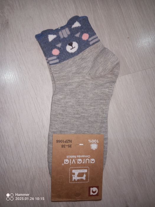 Jasne skarpety z misiem 35-38