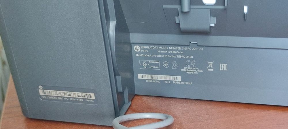 Кольоровий струменевий принтер, сканер, ксерокс 3/1 HP Smart tank 580