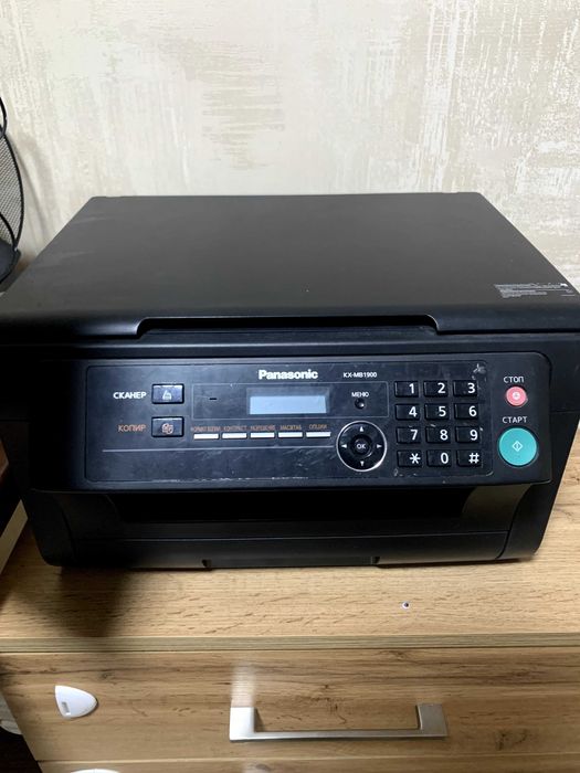 Panasonic kx-mb 1900