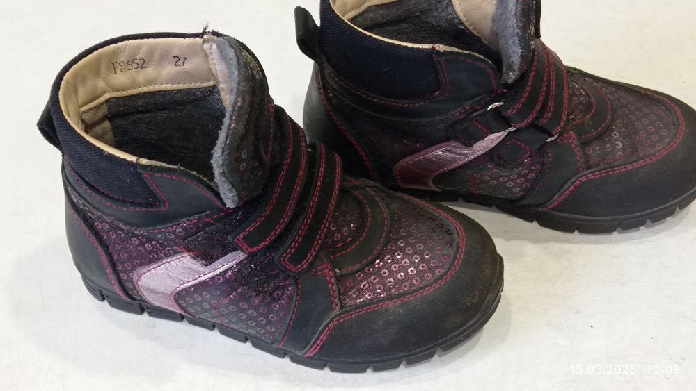 Черевички (ботинки) р.27 Orthobe для дівчинки, демісезон