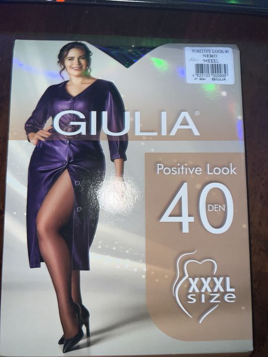 Колтотки у розмірі 7xl