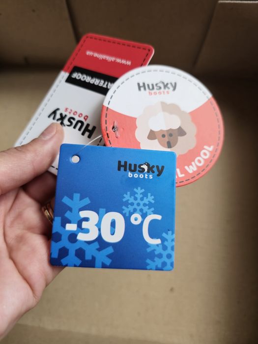 Ботинки Husky boots