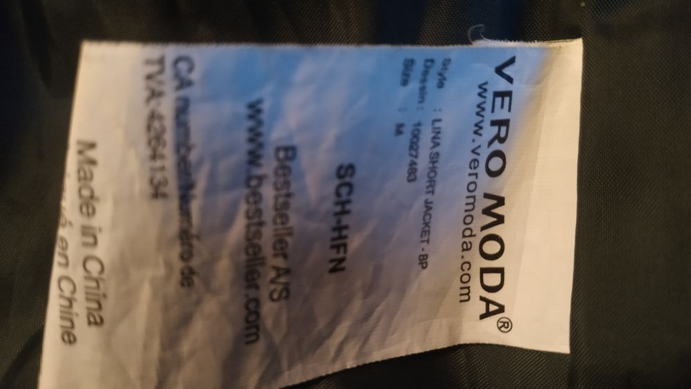 Куртка Vero Moda (размер М)
