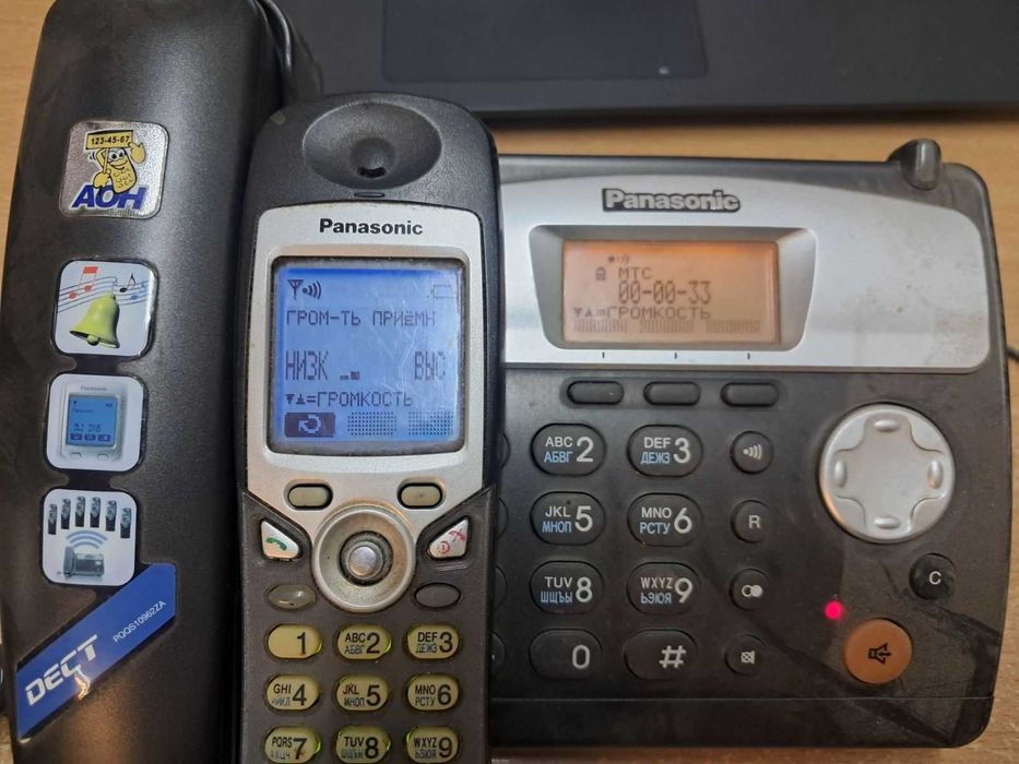 Телефон стаціонарний Panasonic KX-TCD530RUT