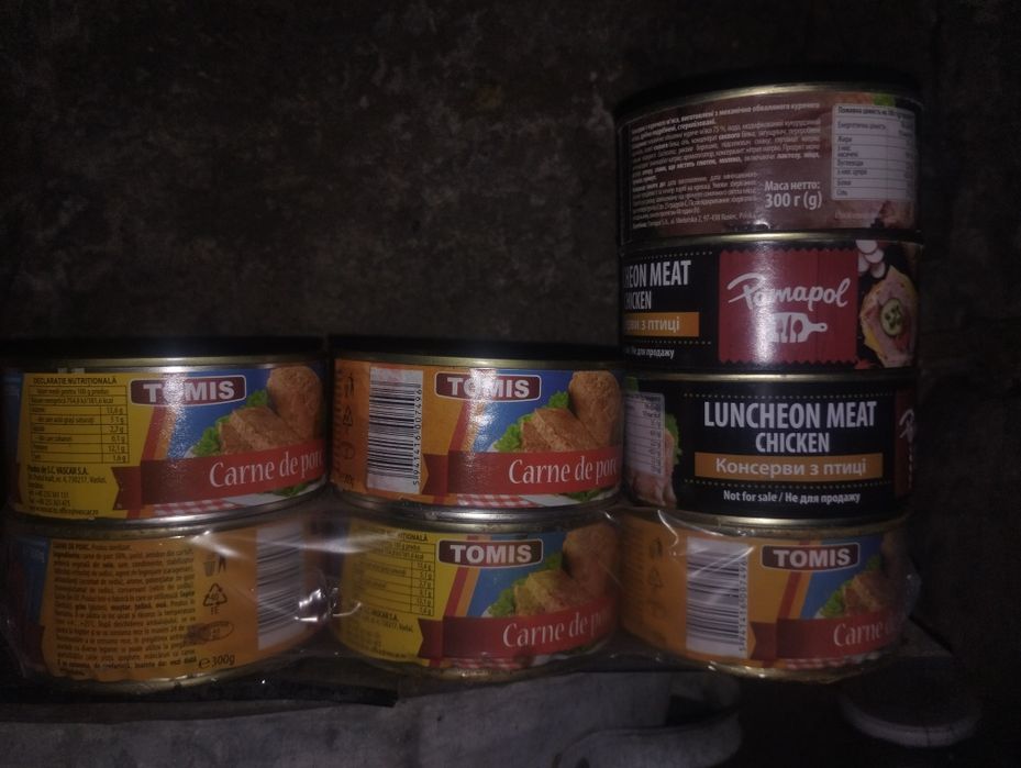 Тушёнка консервированная