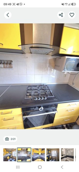 Оренда 2К . Дніпровський рн. ГАЗ . Міст Патона.