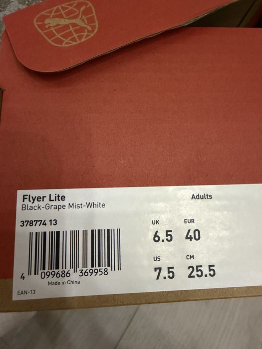 Кросівки жіночі Puma flyer lite