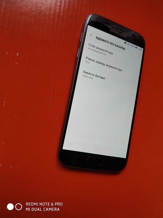 Samsung Galaxy S7 ремонт