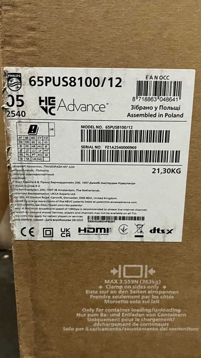 Okazja!!! Telewizor Samsung, Philips 55, 65 cali 4K Smart Wi-Fi - NOWE