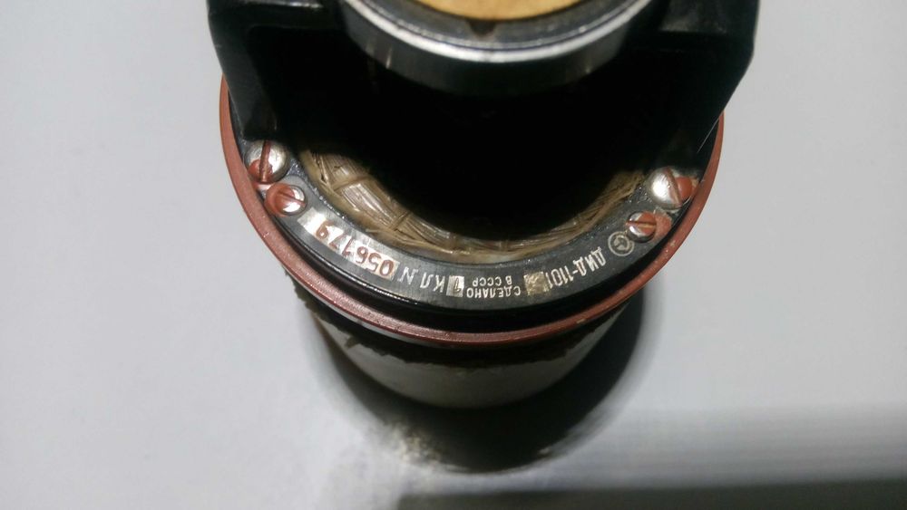 Двигатель-датчик сельсин ДИД1101(новый).