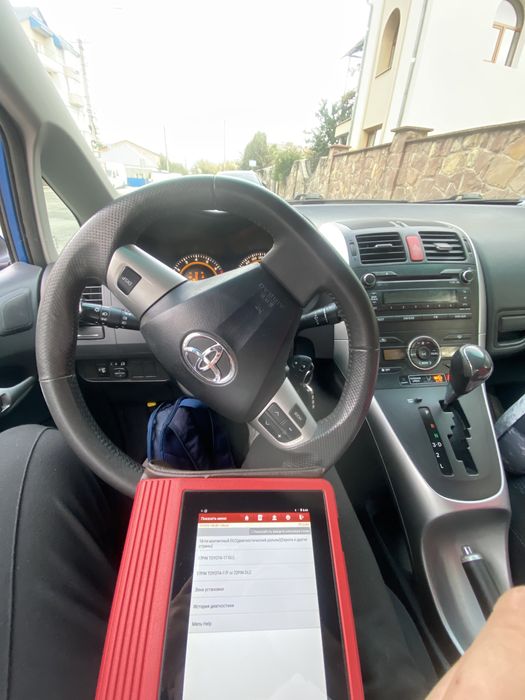 Автопідбір Тернопіль  Автоексперт