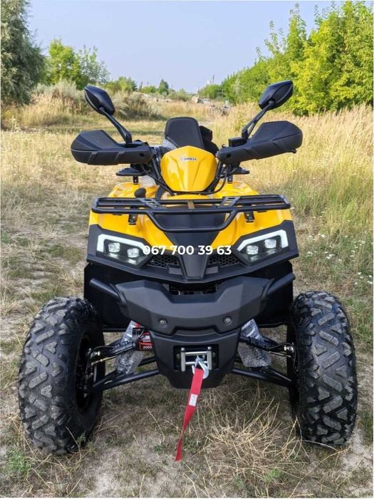 Квадроцикл 200 куб. Comman Scorpion 200M Доставка безкоштовна по всій Україні Скорпион