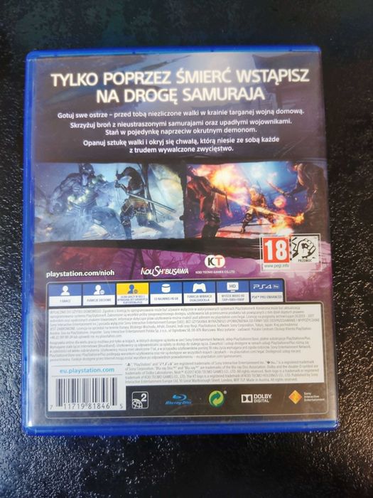 Nioh PS4 Polskie napisy w grze
