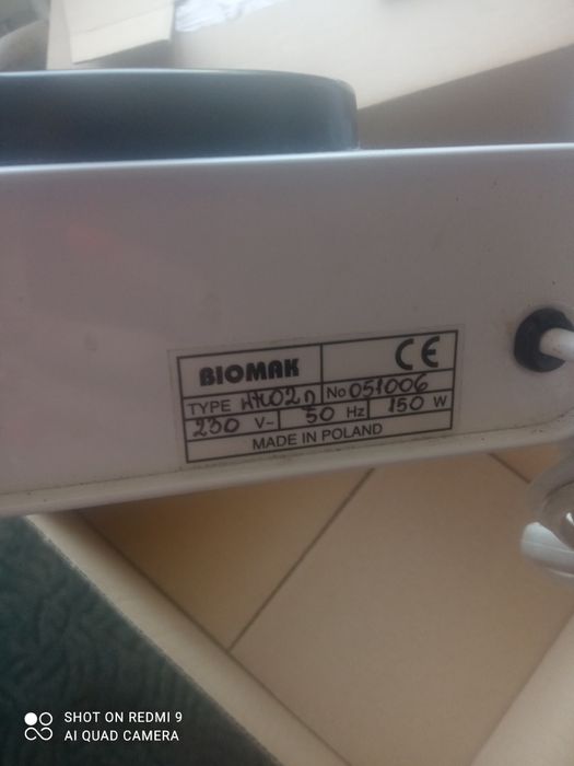 Воскоплав . Не пользовалась