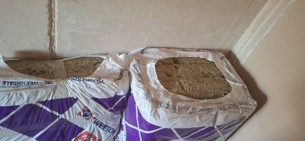 Утеплитель базальтовый.