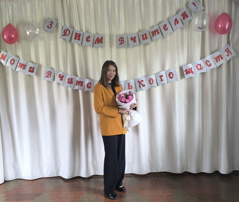 Репетитор з математики