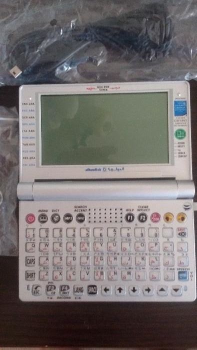 Продам Переводчик многоязыковой+голосовой !