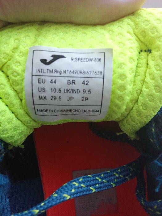 Чоловічі кросівки Joma