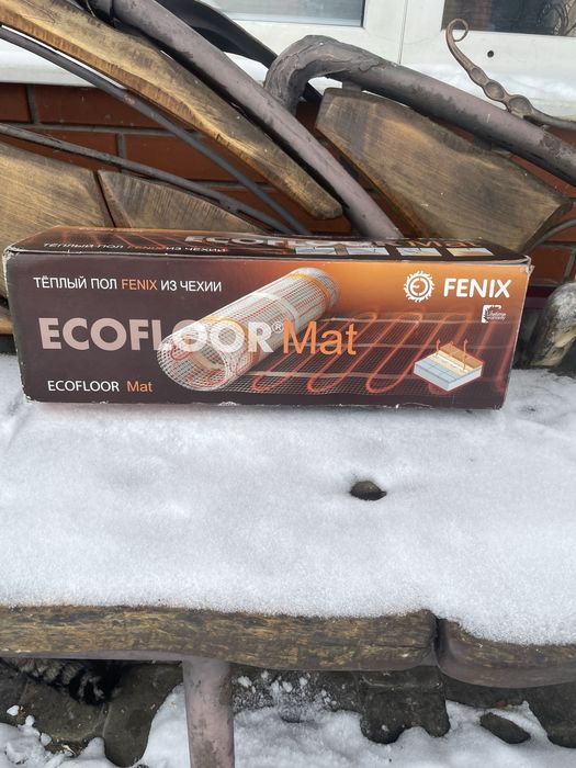 Продам 8 квадратних метрів теплої підлоги