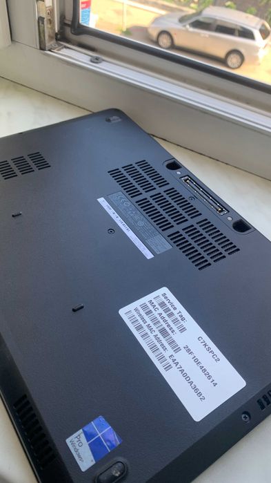 Dell Latitude E5270 i5-6300u