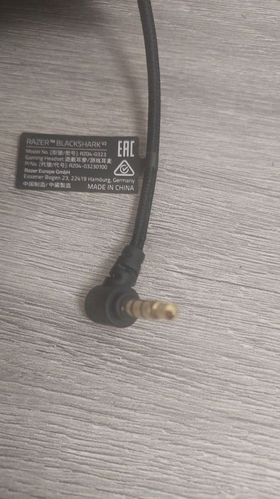 Наушники Razer Blackshark v2