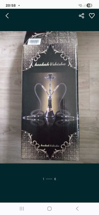 Fajka wodna rezerwacja