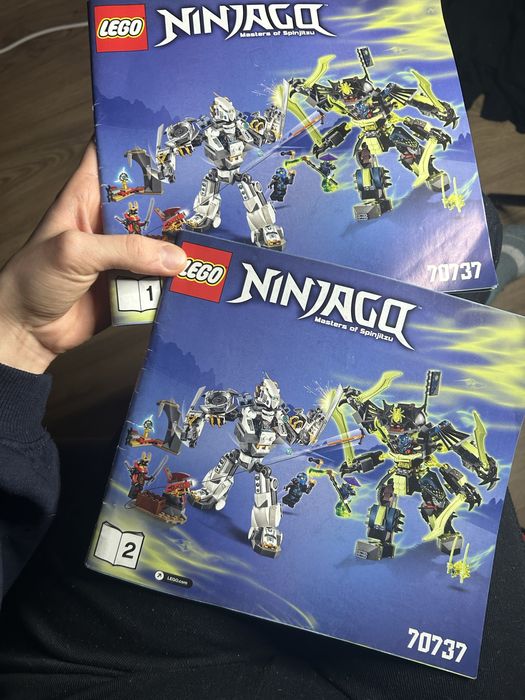 Ninoさま専用 Lego ninjago 70737 Poznań Winogrady • OLX.pl
