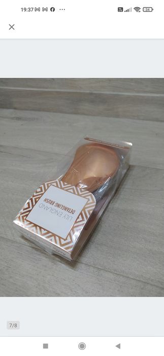 Lily England Szczotka do rozczesywania

Nowa.

Opakowanie oryginalne,