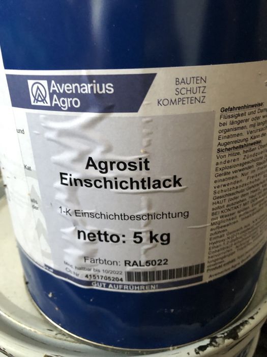 Поліуретанова фарба біла ємкості по 5 л