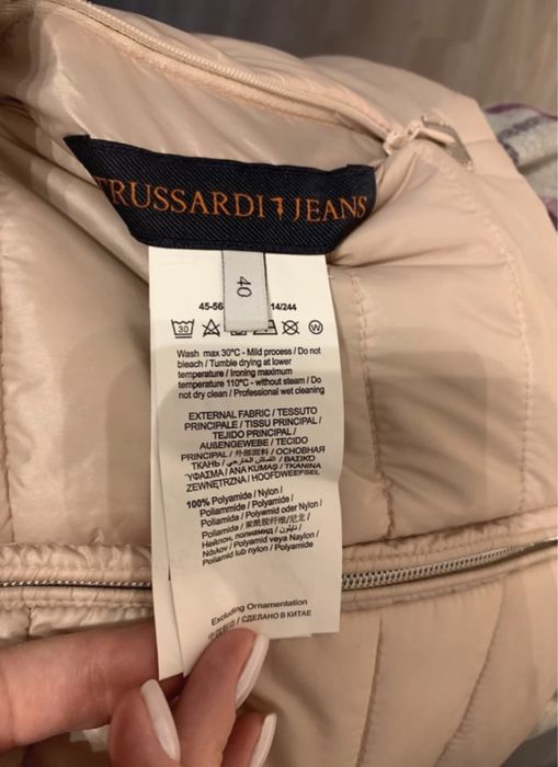Puchowa kurtka dwustronna Trussardi